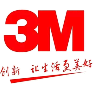 专业供煤矿劳保用品头像