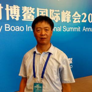 兴平王长安头像