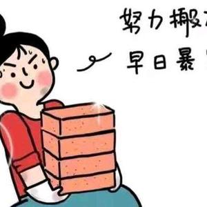 春华-小意头像