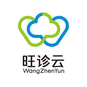 旺诊云头像