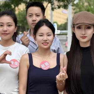 精选直通车头像