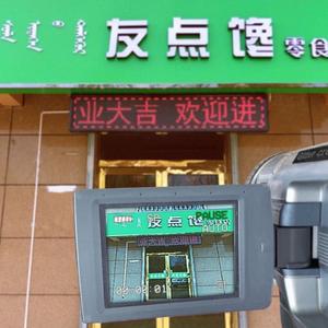 杨阳友点馋糖果店头像