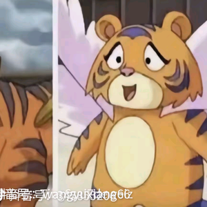 灰色轨迹头像