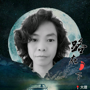 长弓在欧洲头像