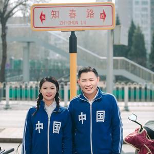 大西瓜小芝麻头像
