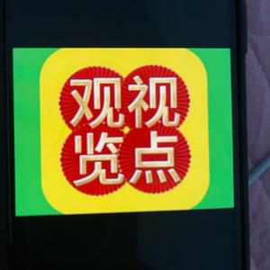观视览点头像