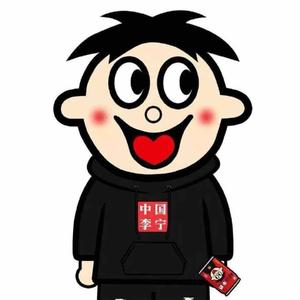 有点慢头像