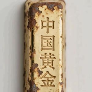 你本无意穿堂风头像
