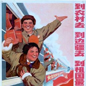 根正苗红的贫农头像