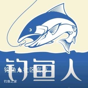 野钓亮子头像