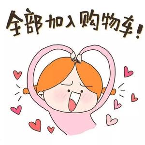 能吃就是福头像