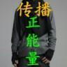泗县之声头像
