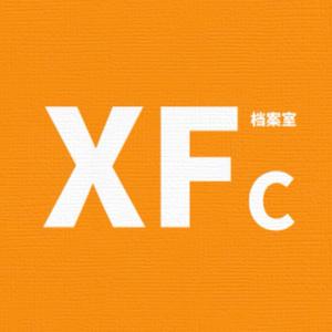 XFC档案室头像