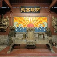 持之以恒得得头像