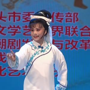 映日青松H头像