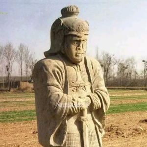 山西小章头像