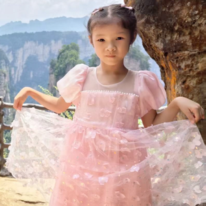 妍妍的幸福生活头像