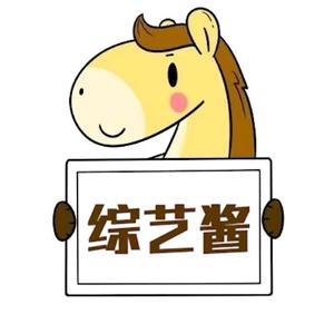 逍遥综艺酱头像