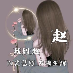 糖果屋头像