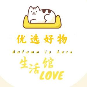 小懒猫优选好物头像