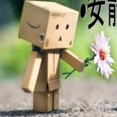 自在乔伊7v0头像