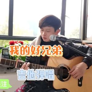 紫云力度琴行头像