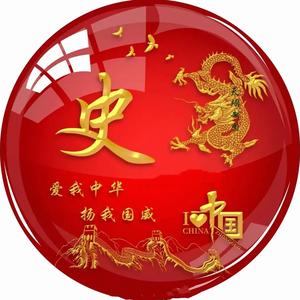 湖边看海666头像