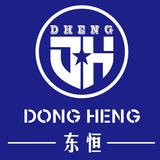 深圳东恒锂电池维修工作室头像