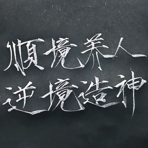 大王企划头像