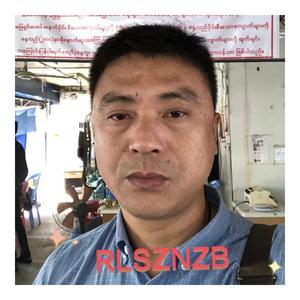 瑞丽市紫纳珠宝翡翠头像