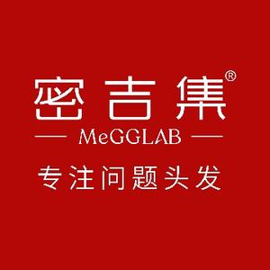 密吉集MeGGLab头像