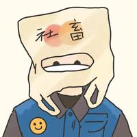 君不见小韭菜头像