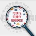 钟纪录头像