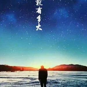 luncene头像