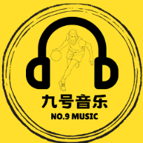 九号影音基地头像