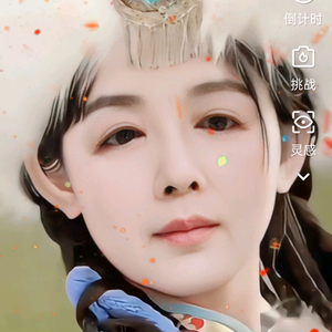 凤飞来头像