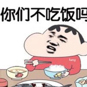 小黄鱼一吃就饿头像