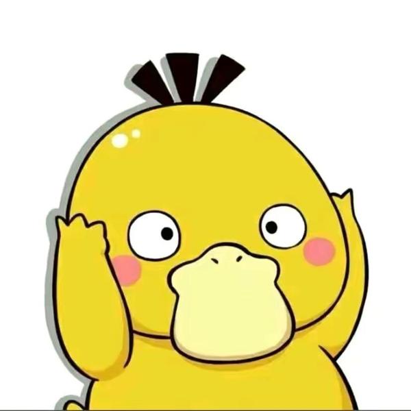 正直小易同学头像