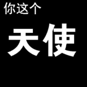 随性自由的荷叶头像