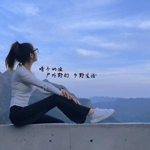 晴子的渔头像