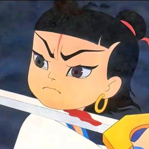 小北游戏667 头像