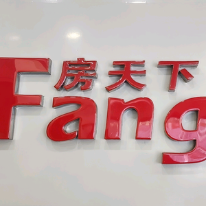 韶关房天下阿杰头像