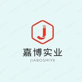 嘉博MIM电推剪刀片头像