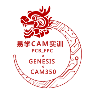 易学FPC/PCB_CAM实训中心头像