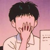 恒永而优秀头像