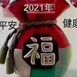 旗哥发布本视频1e头像