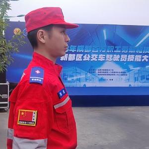 陈波成都头像