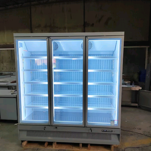 广州伊雪商用制冷设备有限公司定制做冰冷柜头像