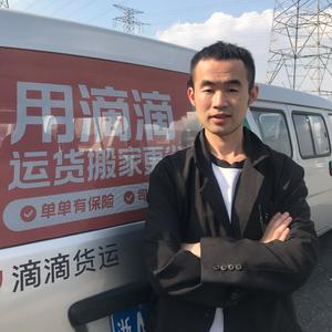 杭州滴滴货运熊二 头像