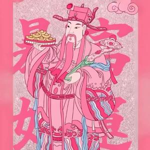 海明财经头像